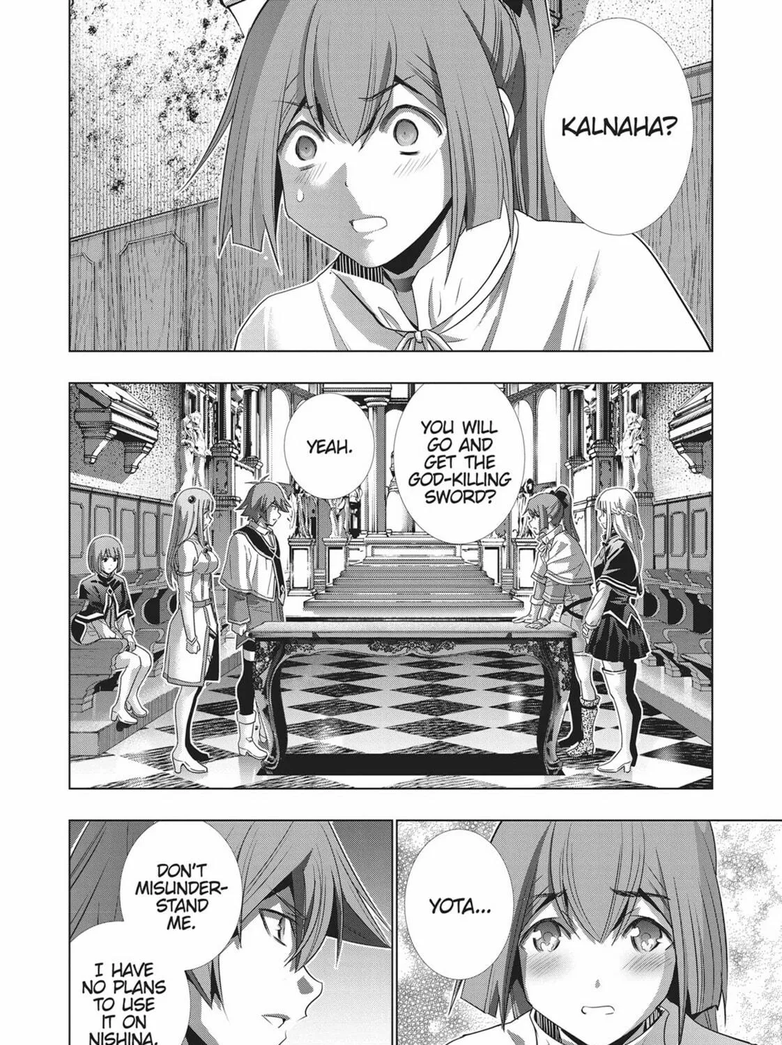 Read Parallel Paradise chapter 156 image 16 on Lezhin
