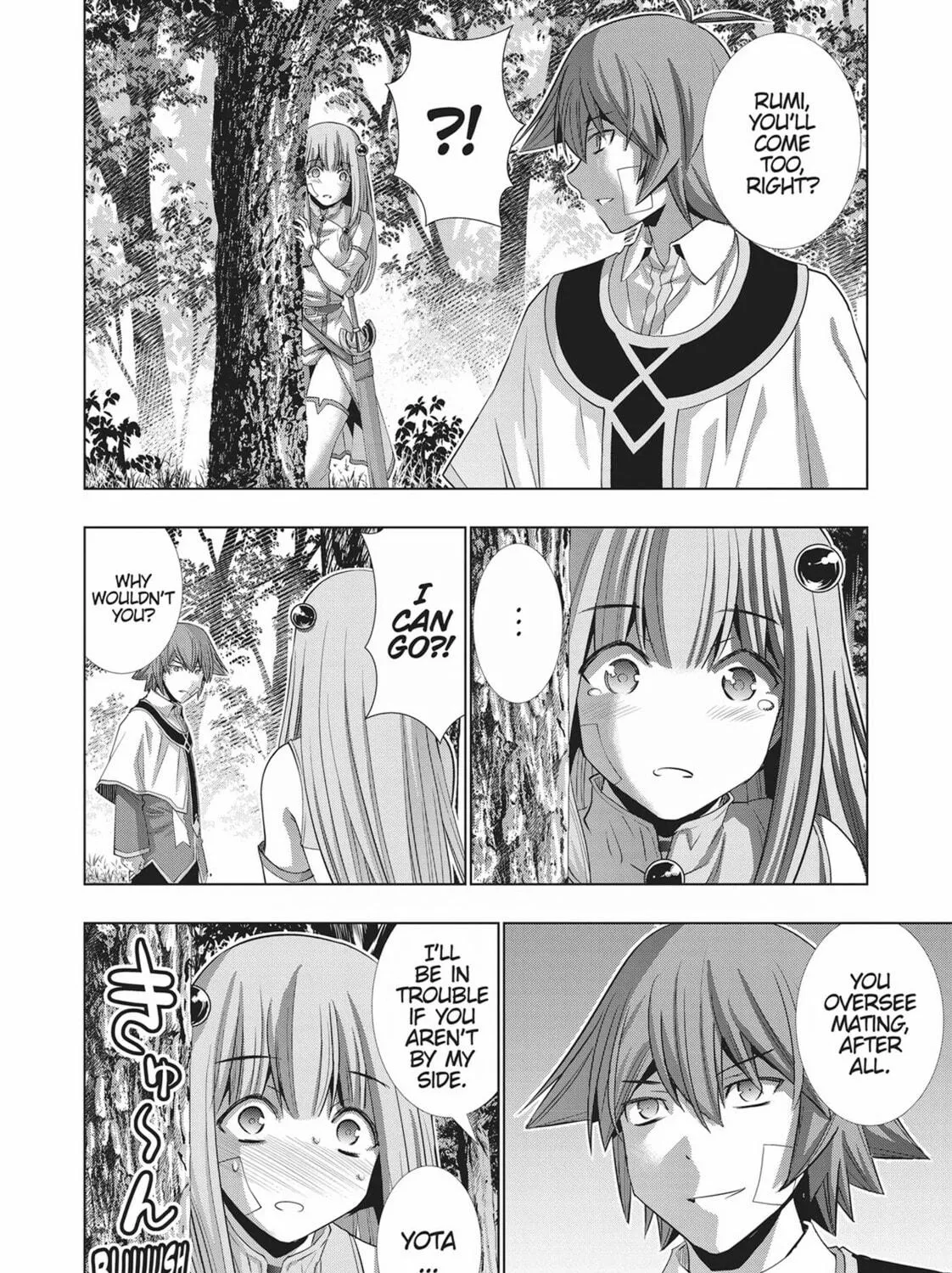 Read Parallel Paradise chapter 156 image 4 on Lezhin