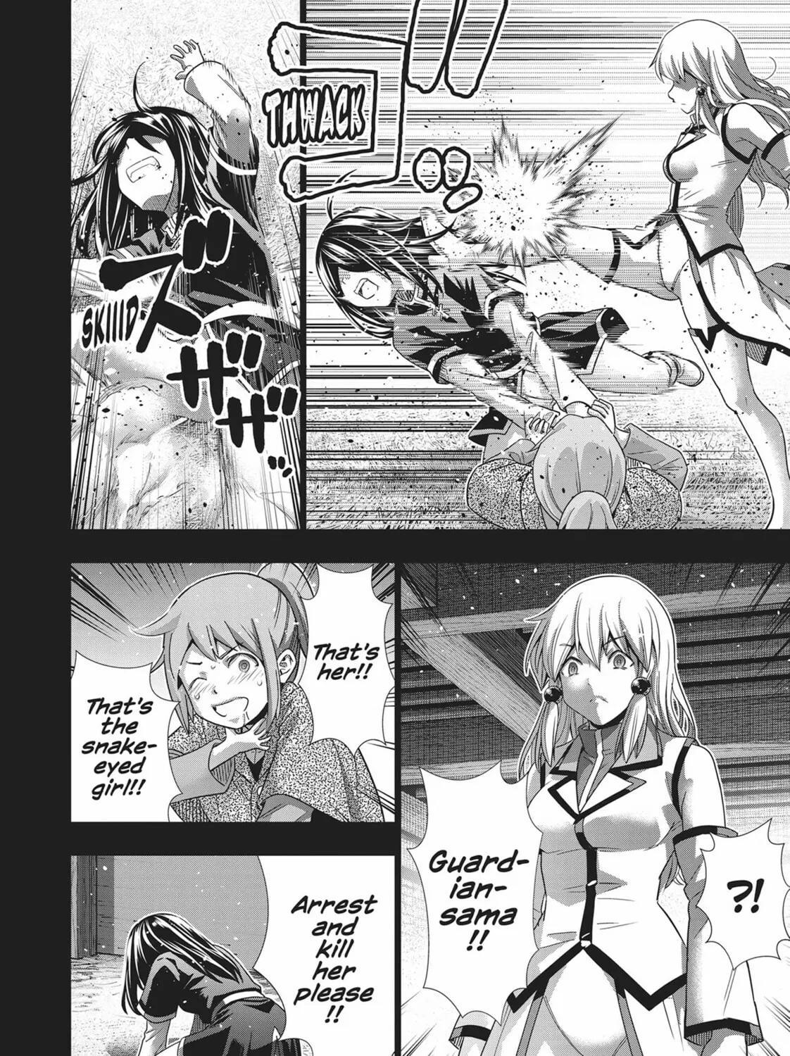 Read Parallel Paradise chapter 158 image 14 on Lezhin