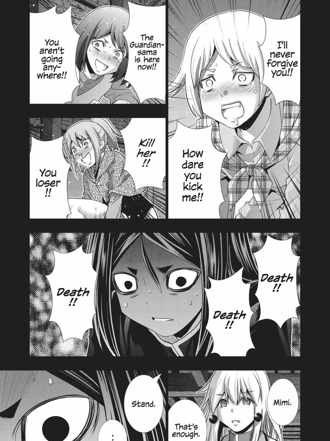 Read Parallel Paradise chapter 158 image 16 on Lezhin
