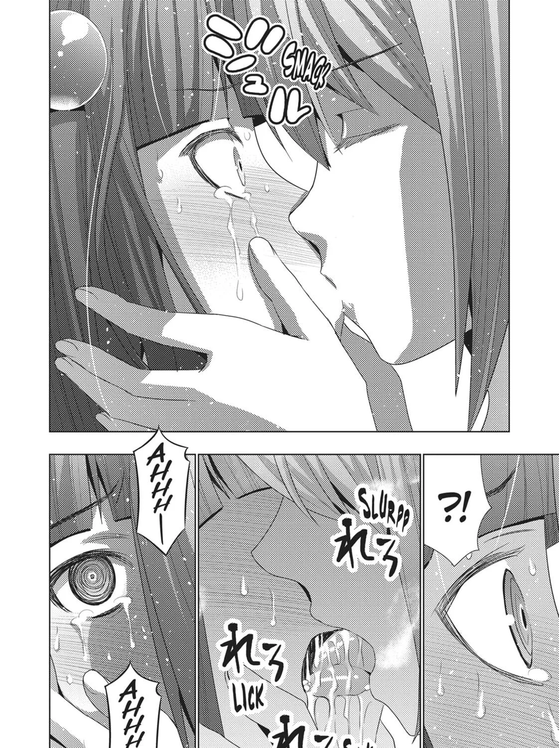 Read Parallel Paradise chapter 16 image 16 on Lezhin