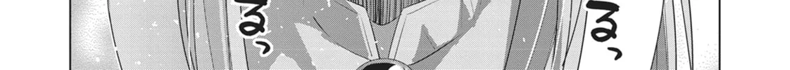 Read Parallel Paradise chapter 16 image 37 on Lezhin