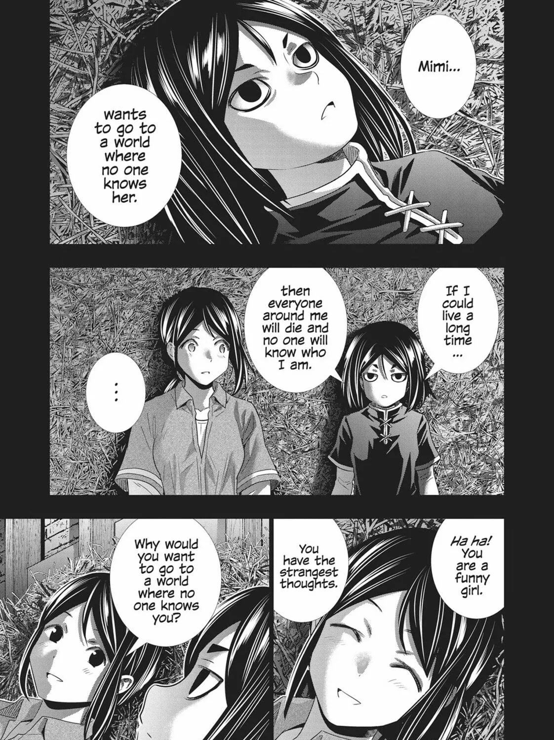 Read Parallel Paradise chapter 160 image 16 on Lezhin