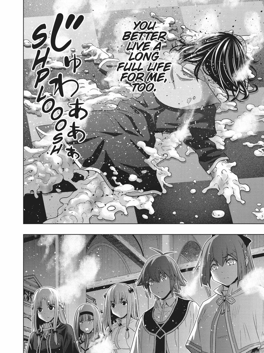 Read Parallel Paradise chapter 160 image 22 on Lezhin