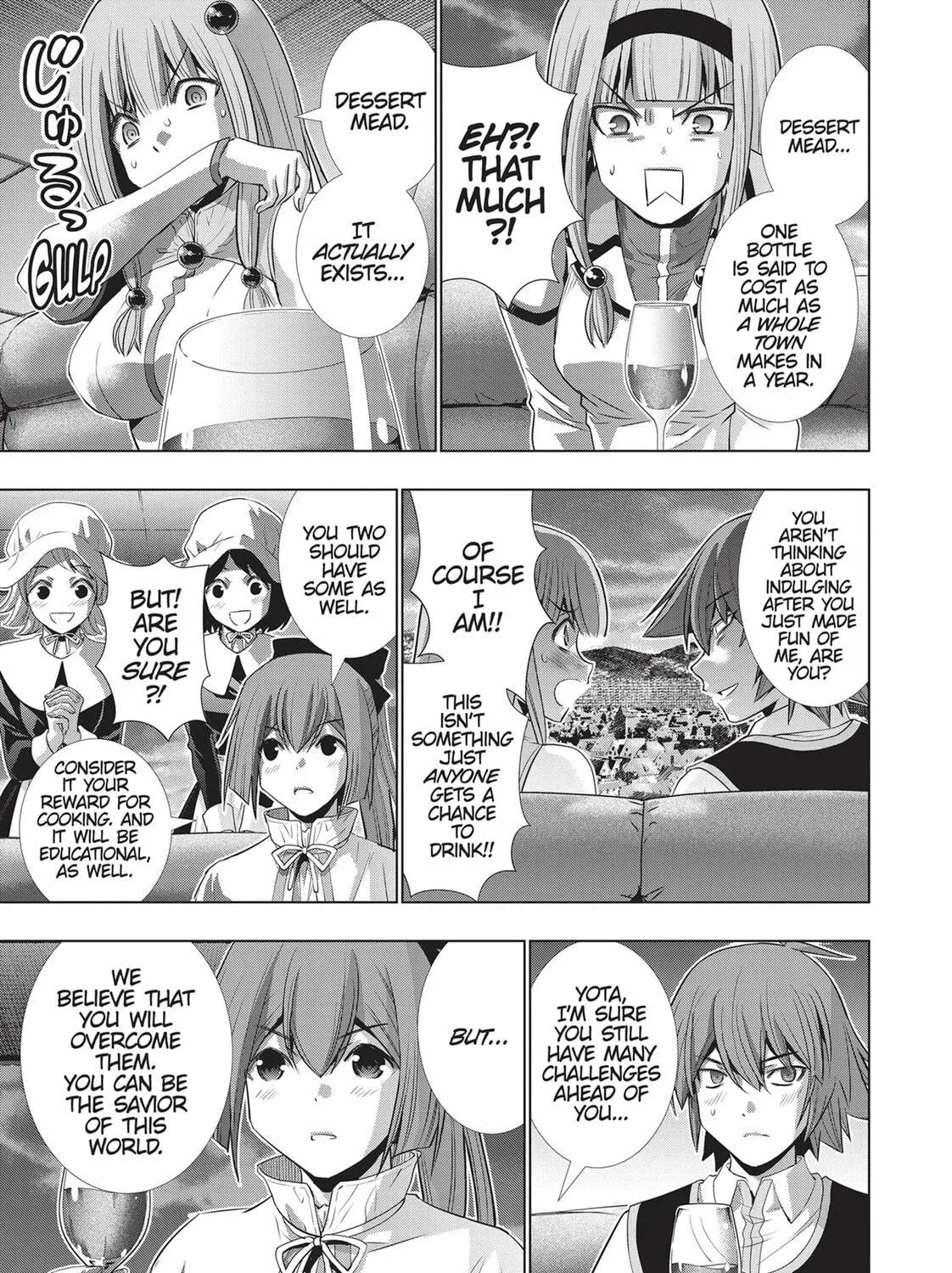 Read Parallel Paradise chapter 161 image 16 on Lezhin
