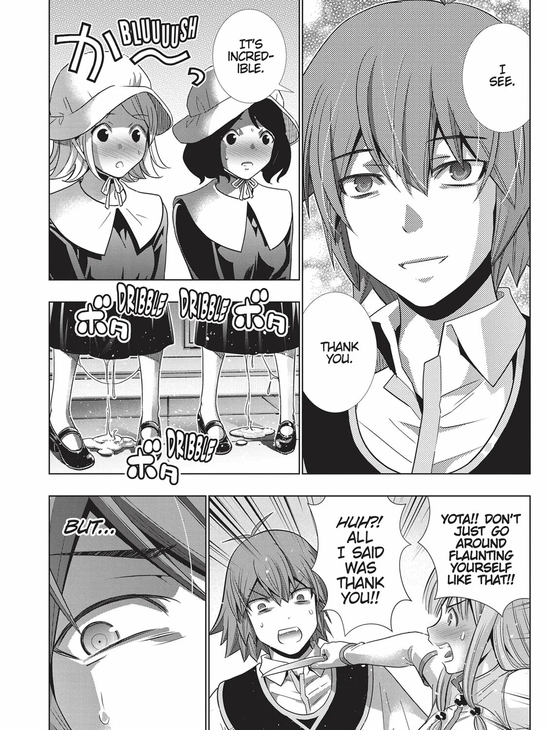 Read Parallel Paradise chapter 161 image 6 on Lezhin