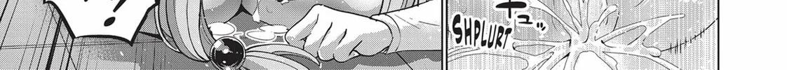 Read Parallel Paradise chapter 162 image 13 on Lezhin