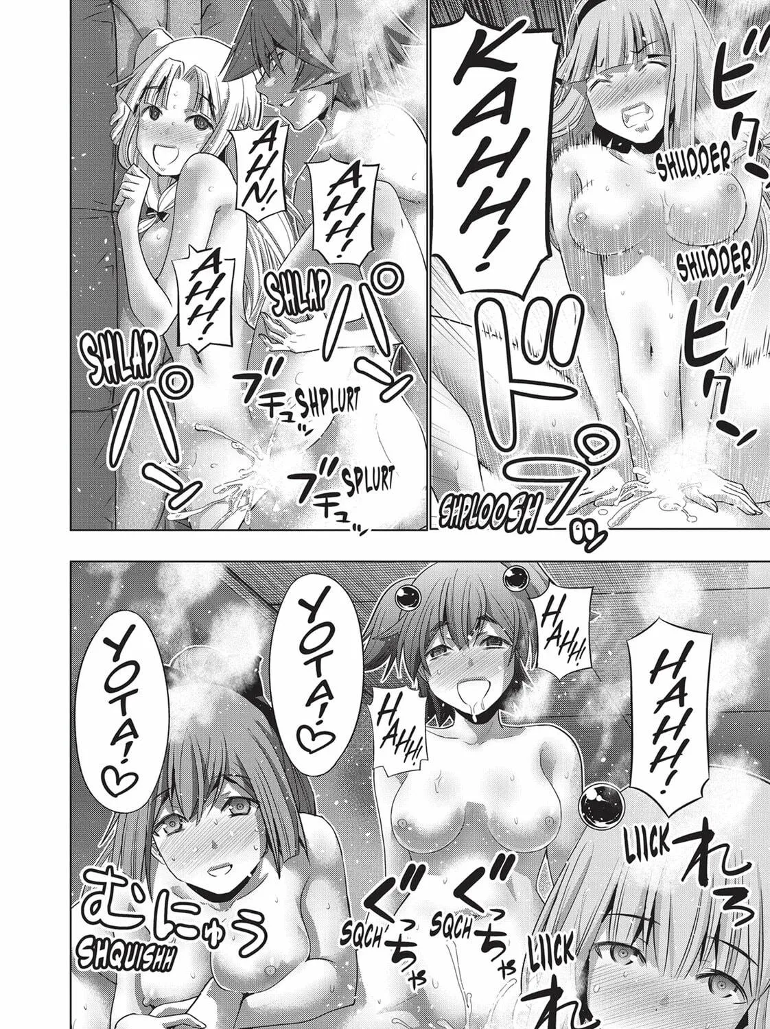 Read Parallel Paradise chapter 162 image 38 on Lezhin