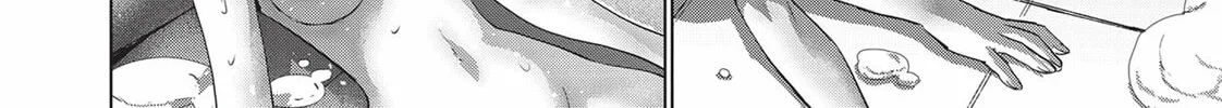 Read Parallel Paradise chapter 162 image 45 on Lezhin