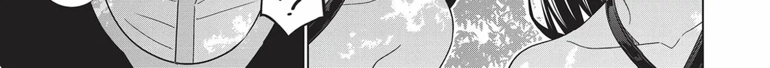 Read Parallel Paradise chapter 164 image 13 on Lezhin