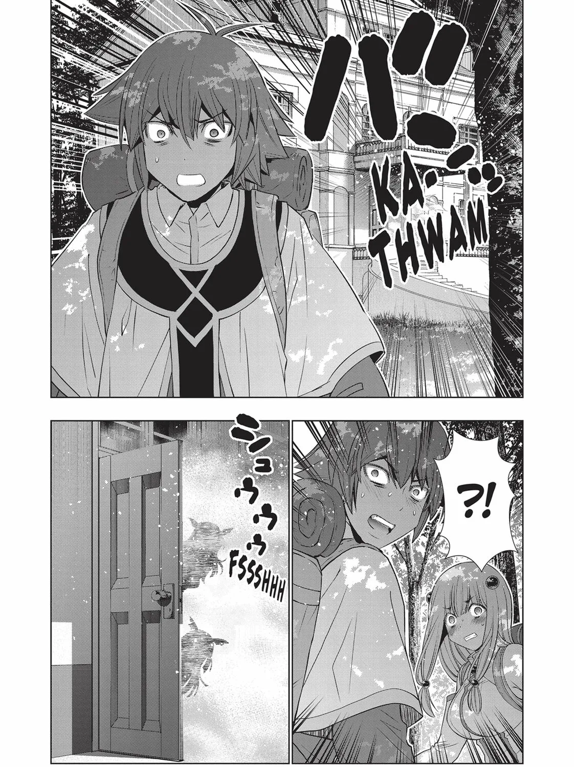 Read Parallel Paradise chapter 164 image 2 on Lezhin
