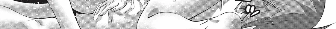 Read Parallel Paradise chapter 164 image 25 on Lezhin