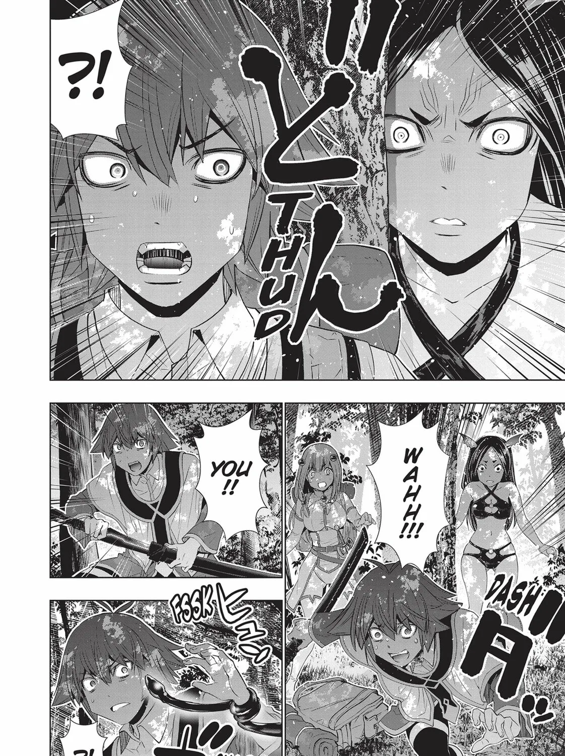 Read Parallel Paradise chapter 164 image 6 on Lezhin