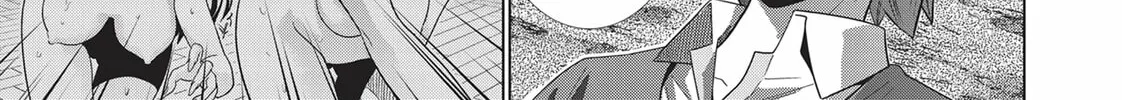 Read Parallel Paradise chapter 165 image 33 on Lezhin
