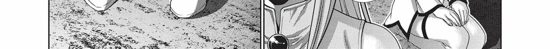Read Parallel Paradise chapter 165 image 7 on Lezhin