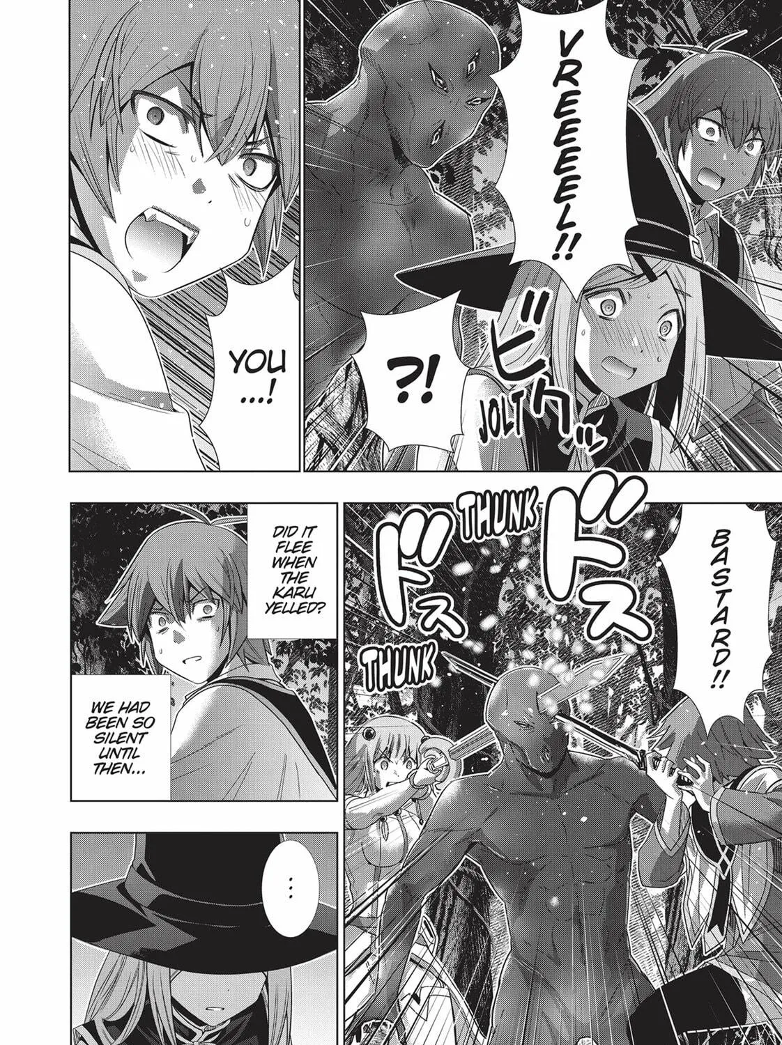 Read Parallel Paradise chapter 166 image 34 on Lezhin