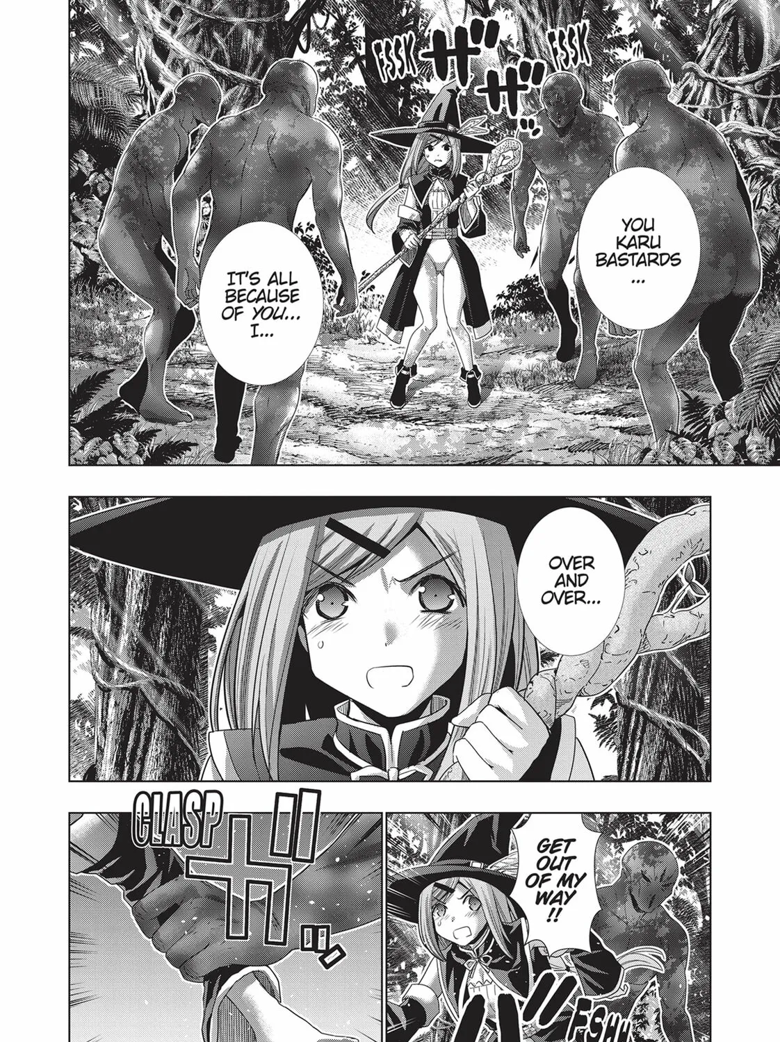 Read Parallel Paradise chapter 166 image 6 on Lezhin