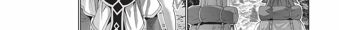Read Parallel Paradise chapter 168 image 13 on Lezhin