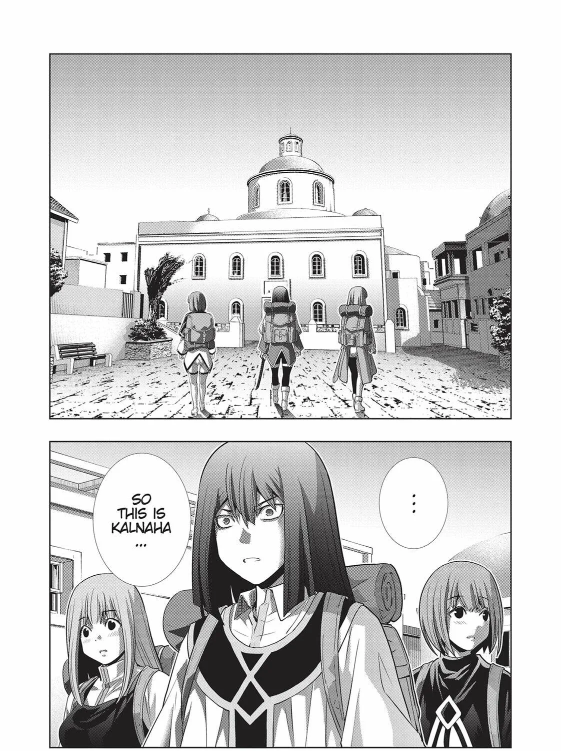 Read Parallel Paradise chapter 168 image 18 on Lezhin