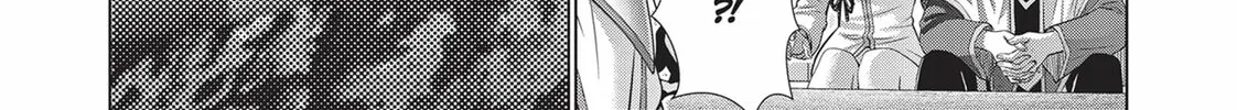Read Parallel Paradise chapter 168 image 33 on Lezhin