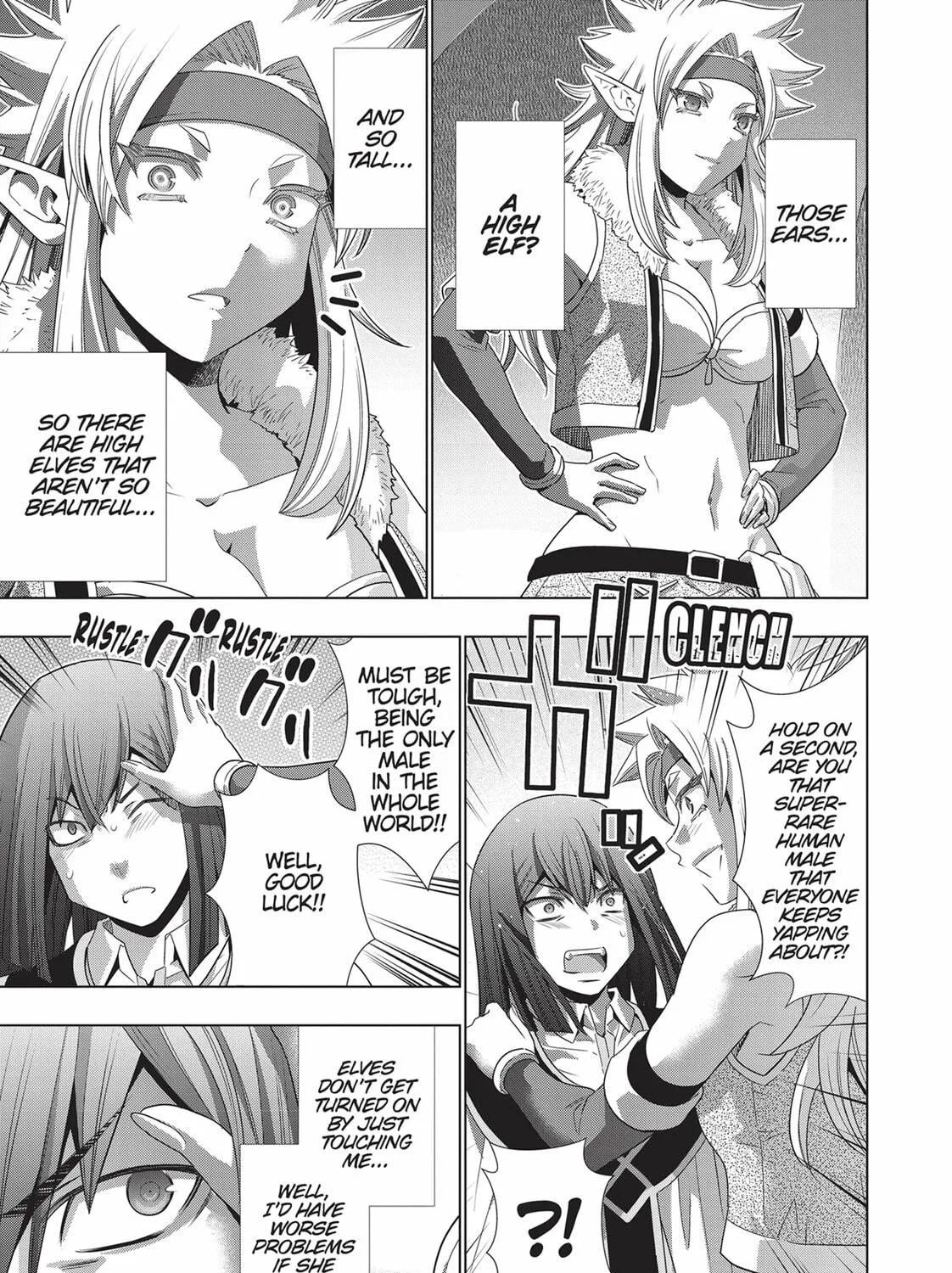 Read Parallel Paradise chapter 169 image 16 on Lezhin