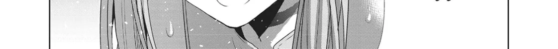 Read Parallel Paradise chapter 17 image 21 on Lezhin