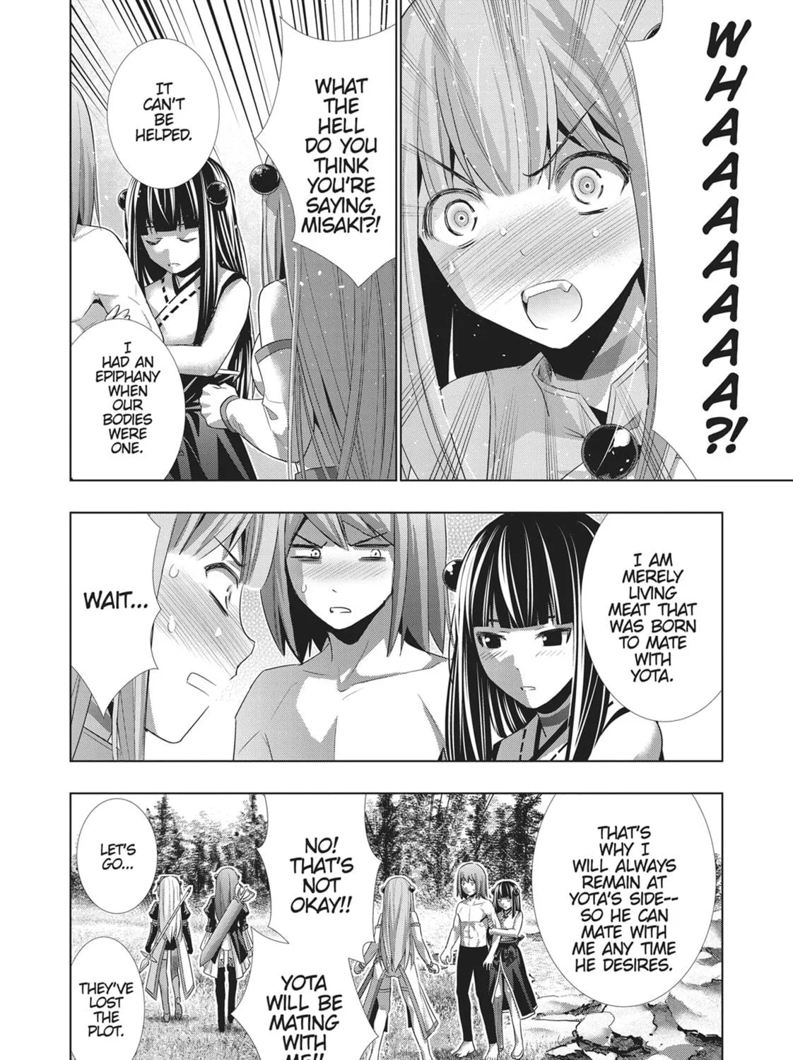 Read Parallel Paradise chapter 17 image 34 on Lezhin