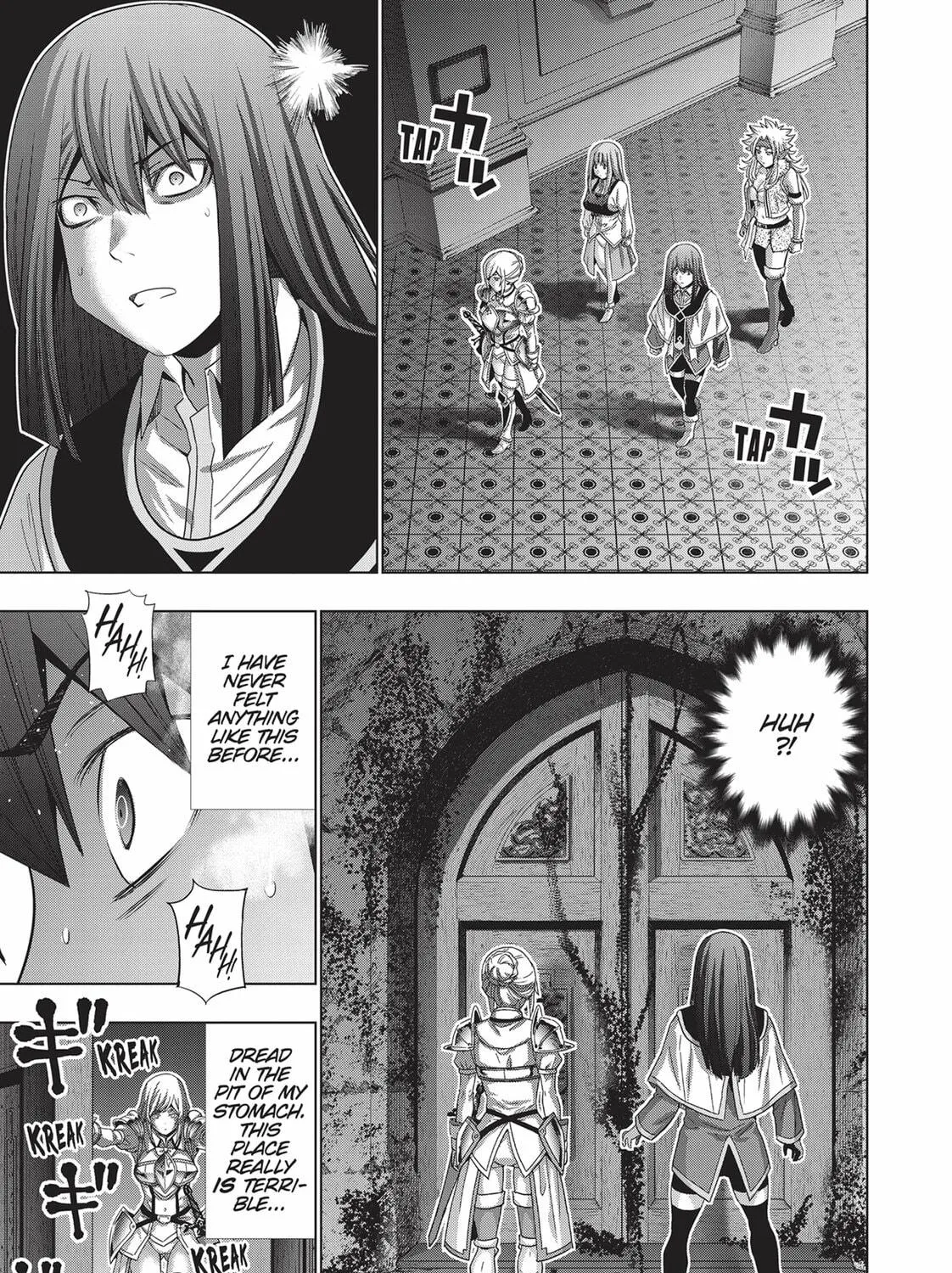 Read Parallel Paradise chapter 170 image 16 on Lezhin