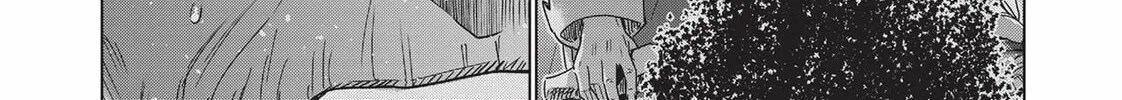 Read Parallel Paradise chapter 171 image 13 on Lezhin