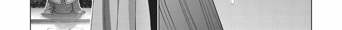 Read Parallel Paradise chapter 171 image 31 on Lezhin
