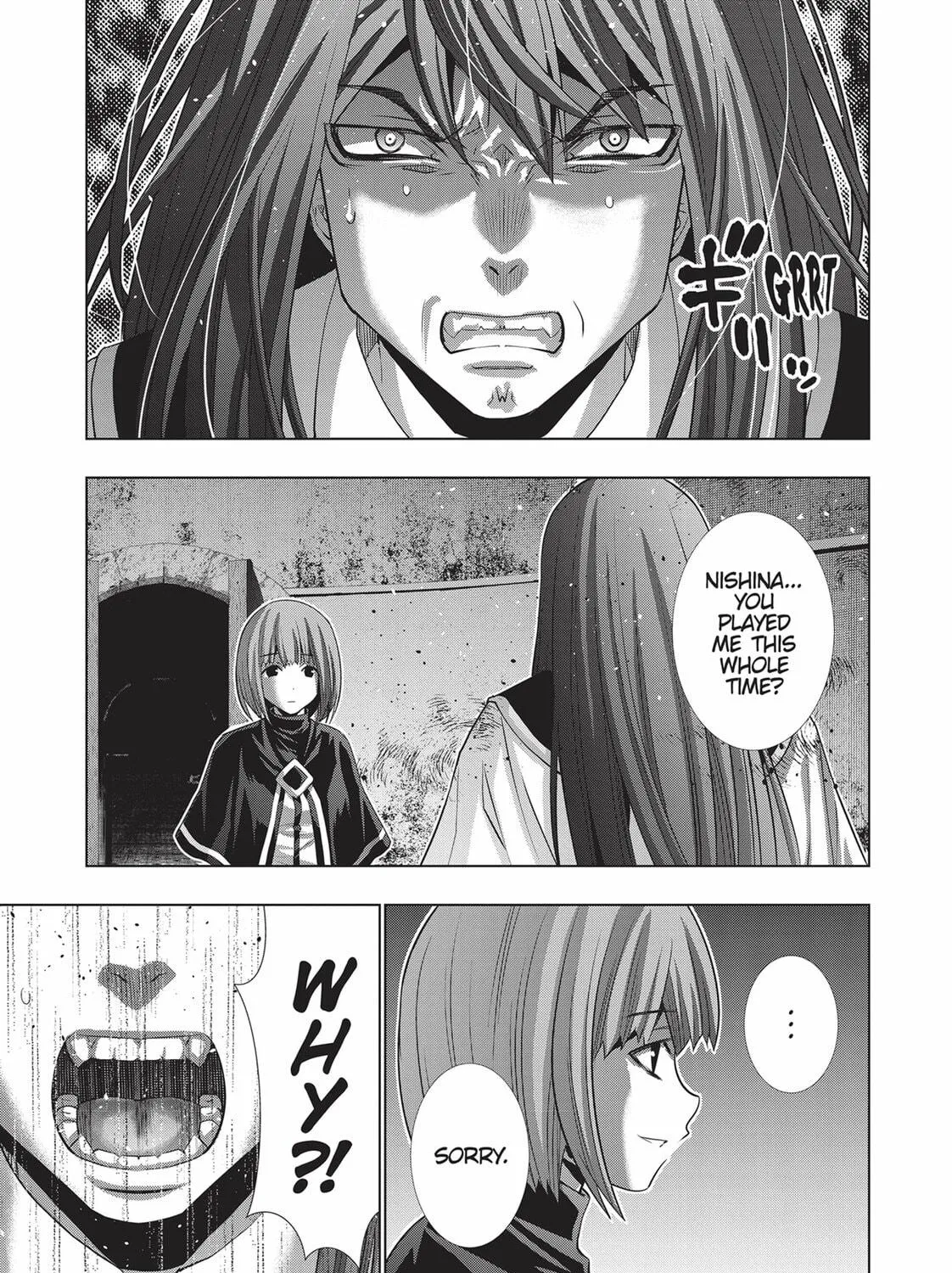 Read Parallel Paradise chapter 171 image 4 on Lezhin