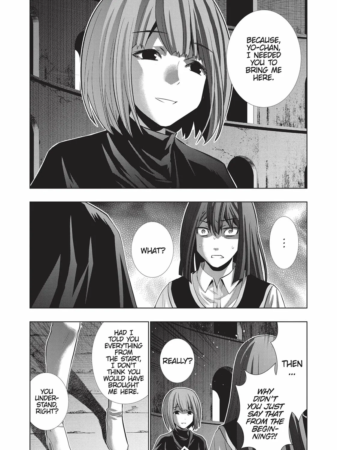 Read Parallel Paradise chapter 171 image 6 on Lezhin