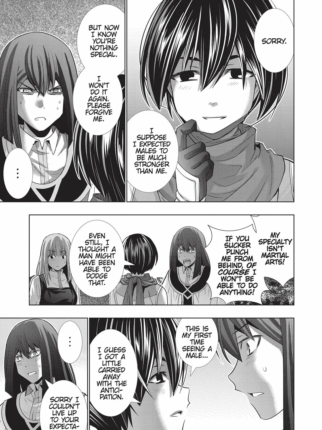 Read Parallel Paradise chapter 172 image 12 on Lezhin