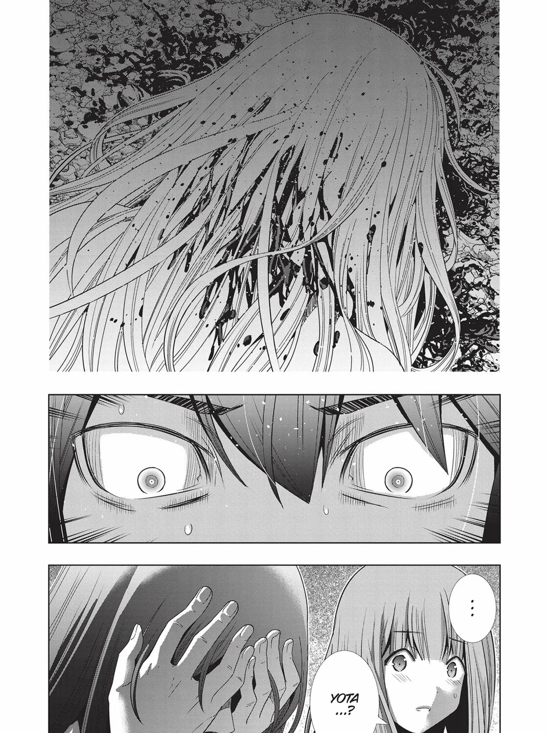 Read Parallel Paradise chapter 172 image 2 on Lezhin