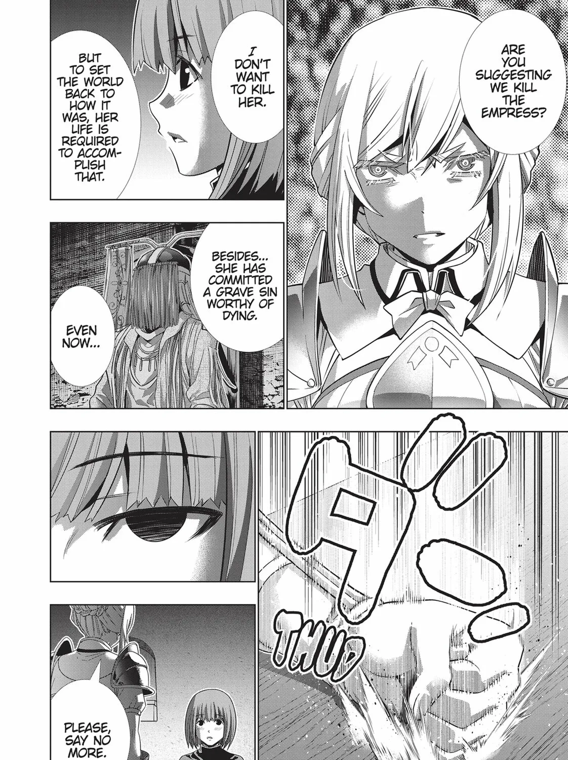 Read Parallel Paradise chapter 175 image 2 on Lezhin
