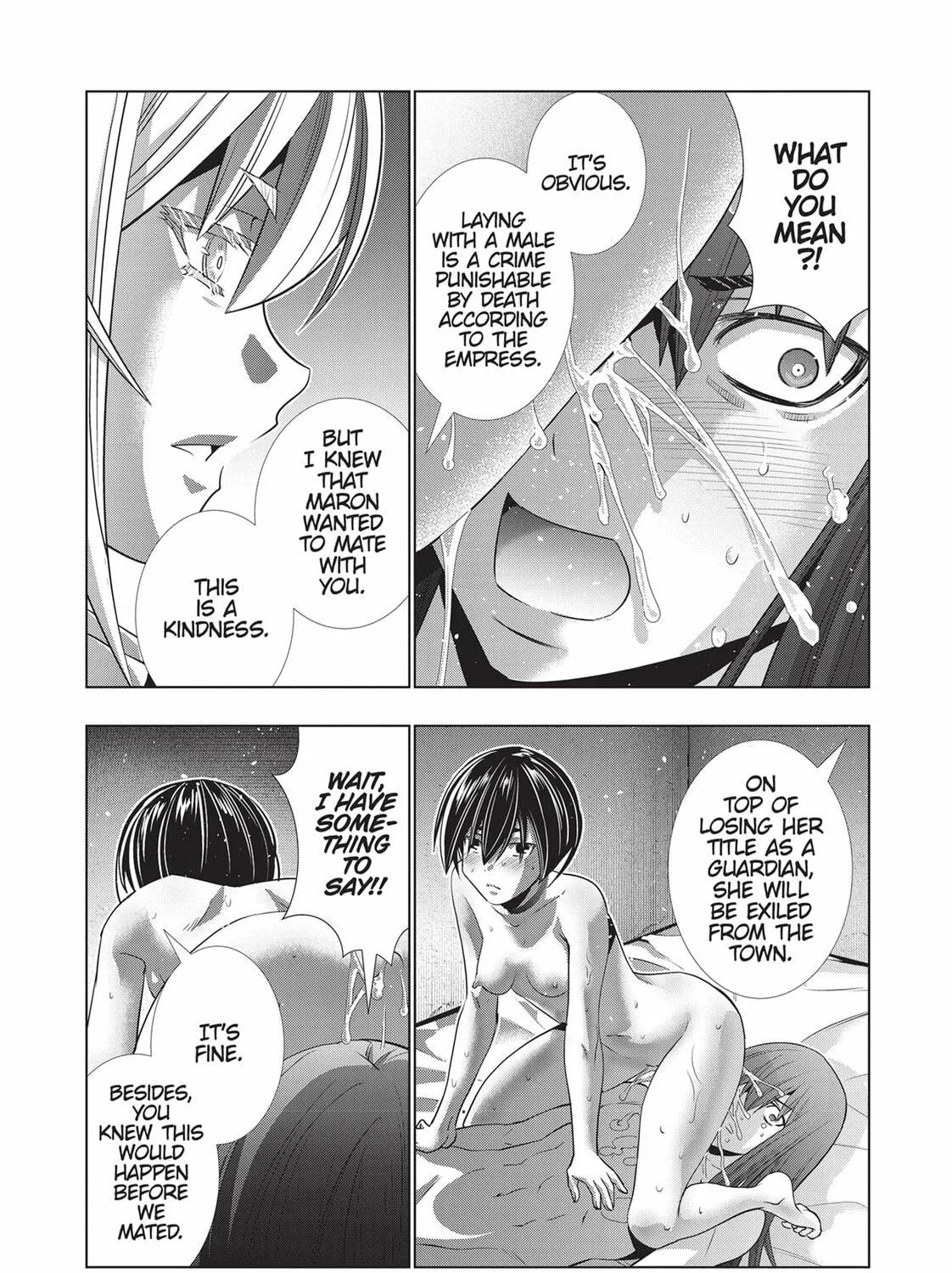 Read Parallel Paradise chapter 175 image 28 on Lezhin