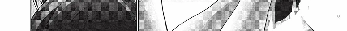 Read Parallel Paradise chapter 175 image 31 on Lezhin