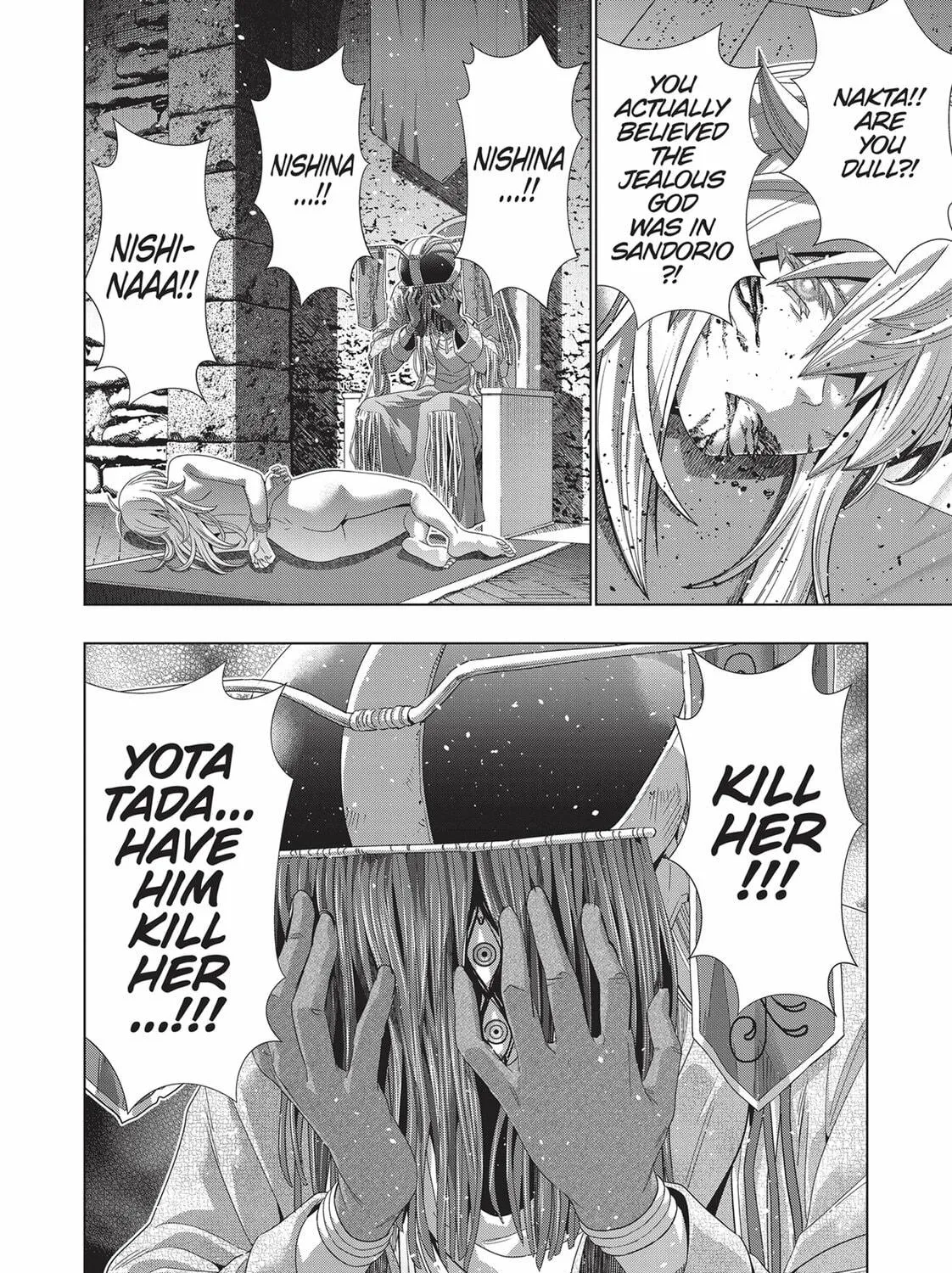 Read Parallel Paradise chapter 175 image 46 on Lezhin