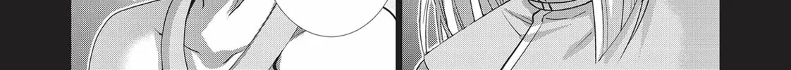 Read Parallel Paradise chapter 176 image 15 on Lezhin