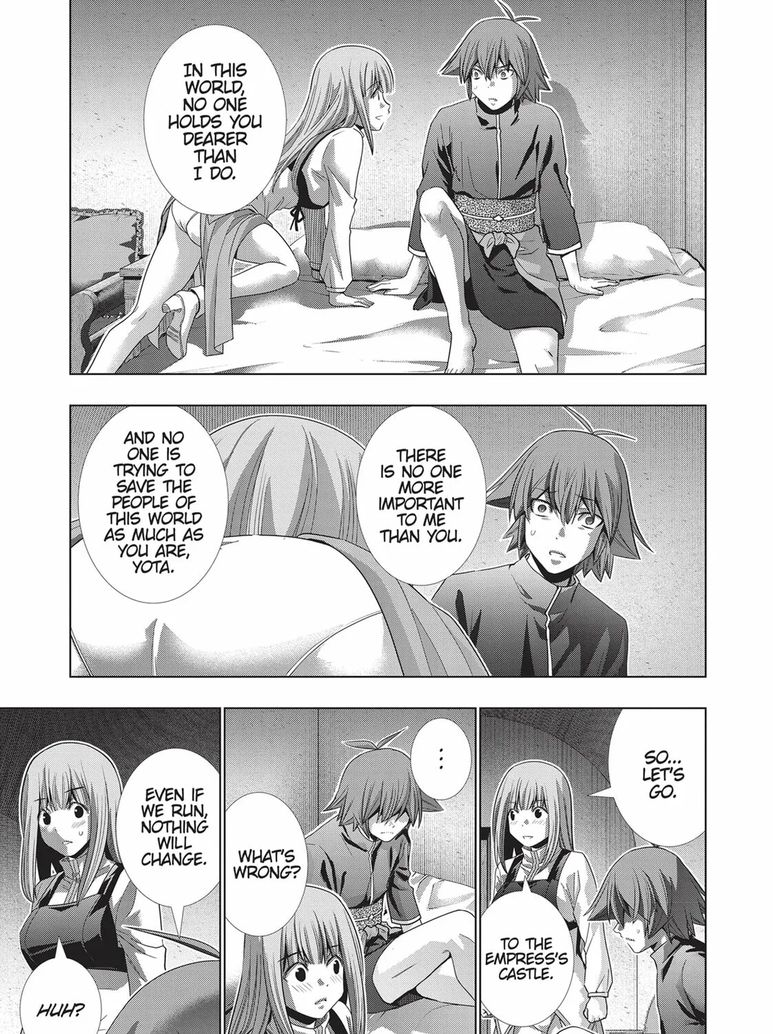 Read Parallel Paradise chapter 176 image 32 on Lezhin