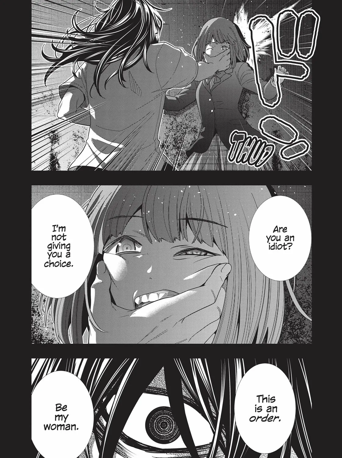 Read Parallel Paradise chapter 178 image 12 on Lezhin