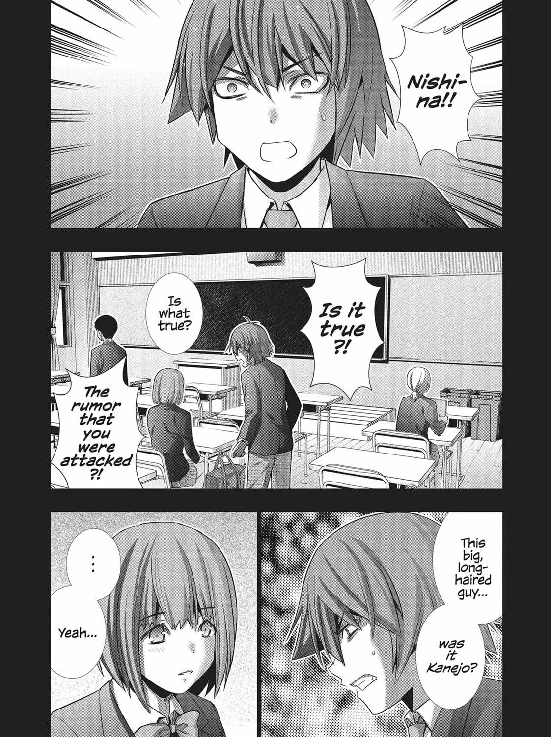 Read Parallel Paradise chapter 178 image 16 on Lezhin