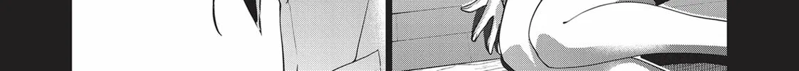 Read Parallel Paradise chapter 178 image 27 on Lezhin