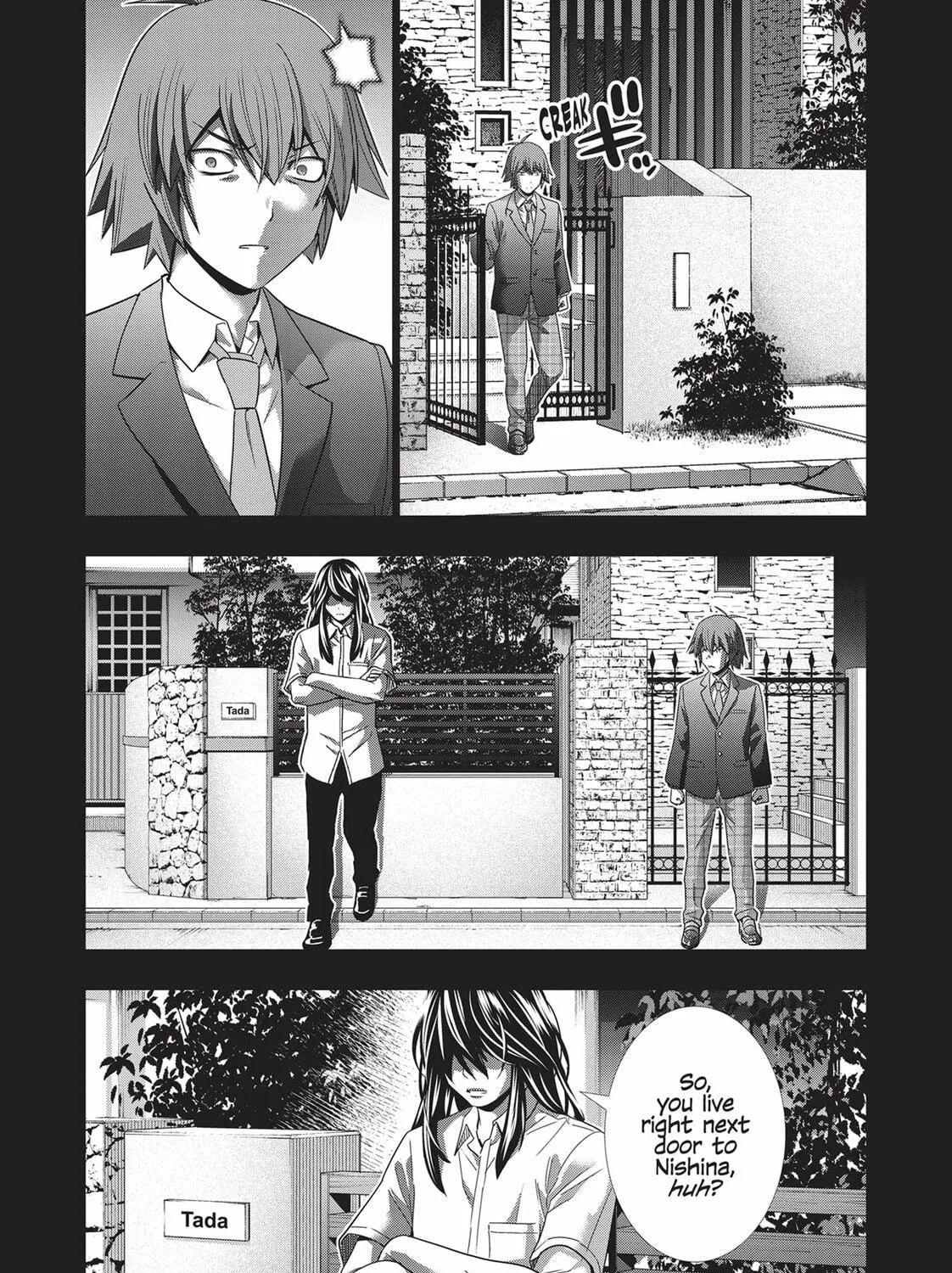Read Parallel Paradise chapter 179 image 10 on Lezhin