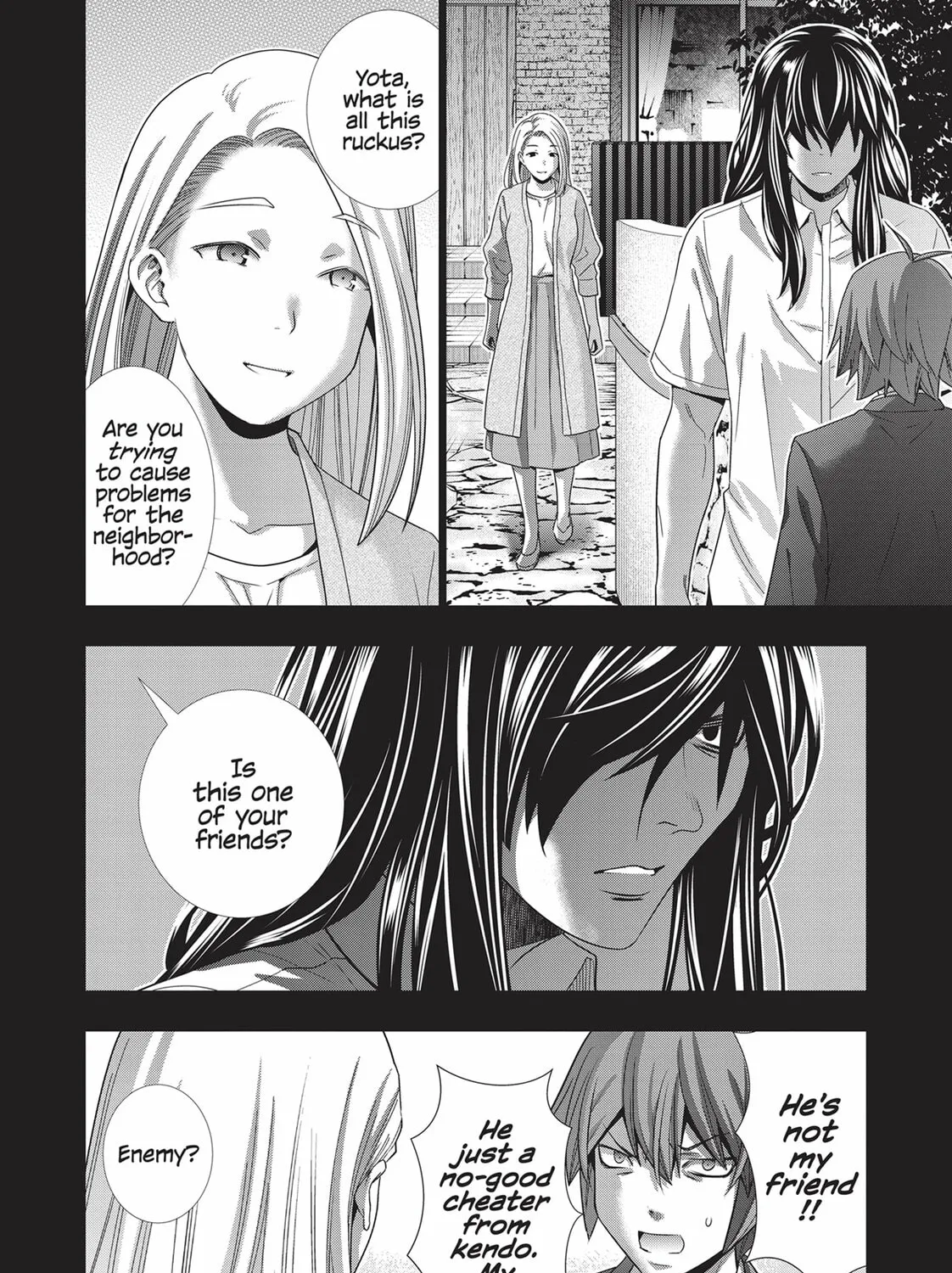 Read Parallel Paradise chapter 179 image 14 on Lezhin
