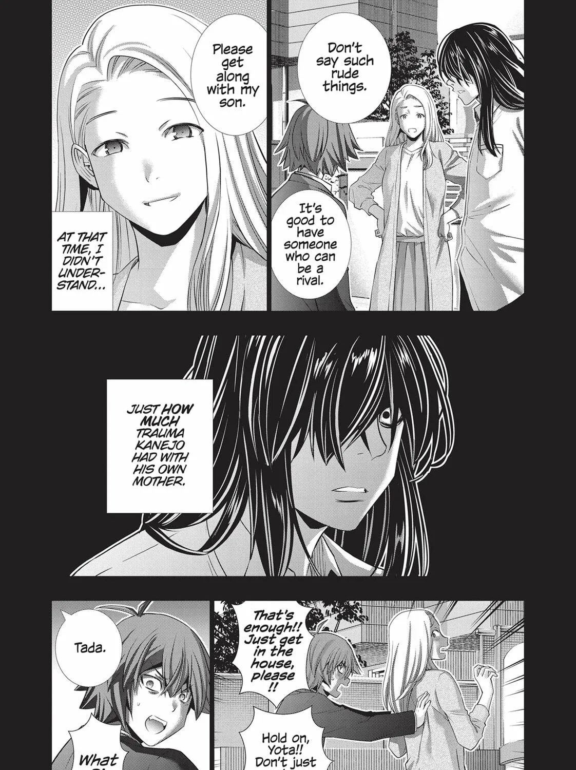 Read Parallel Paradise chapter 179 image 16 on Lezhin