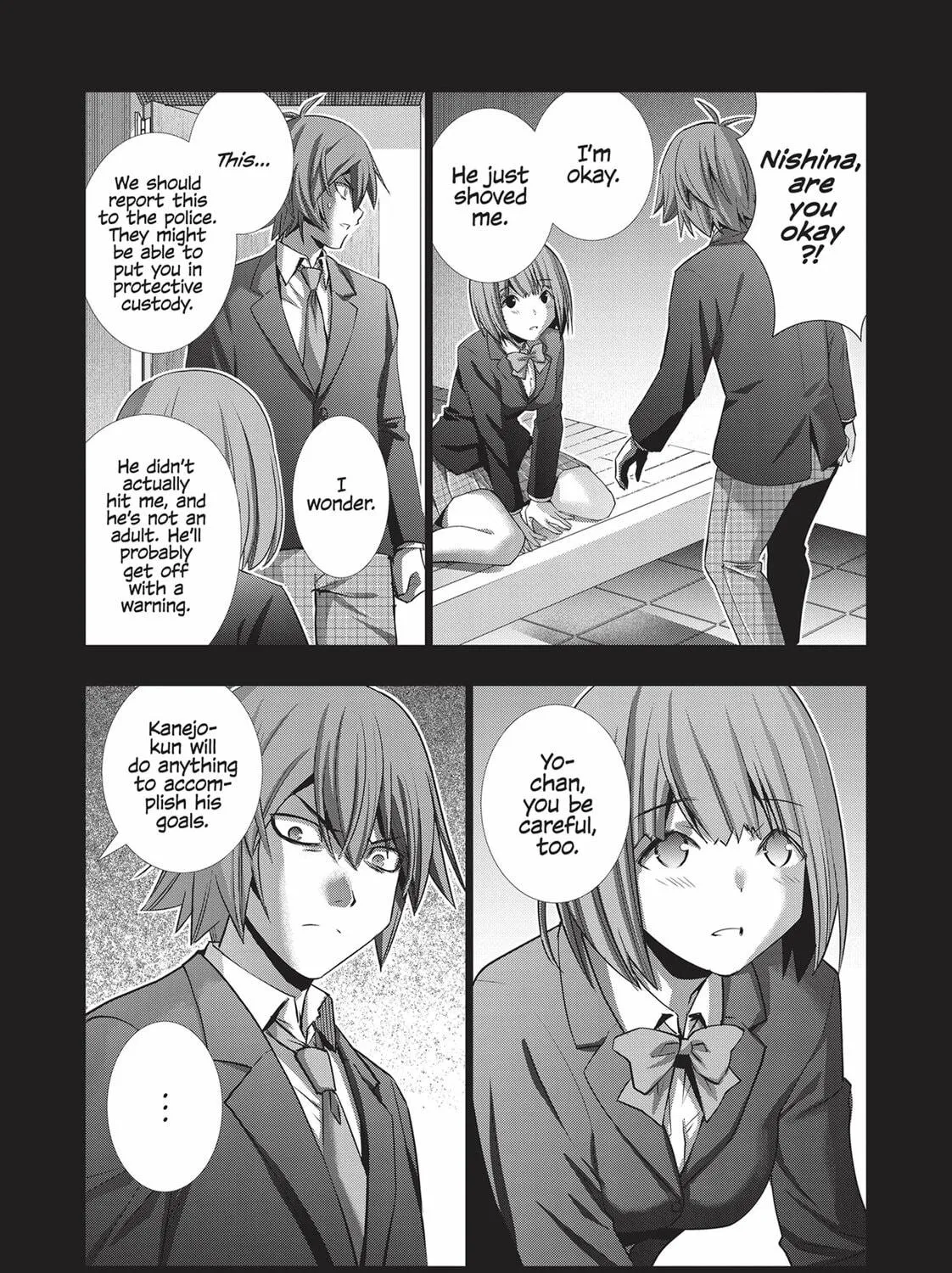 Read Parallel Paradise chapter 179 image 8 on Lezhin