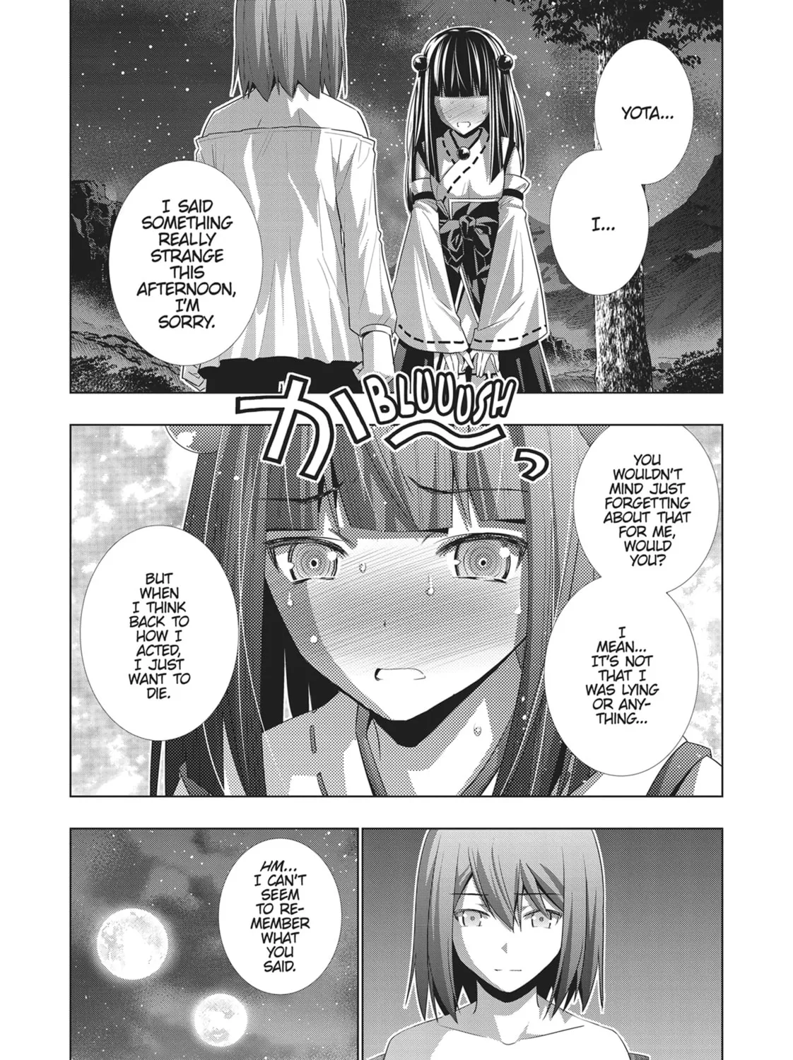 Read Parallel Paradise chapter 18 image 30 on Lezhin