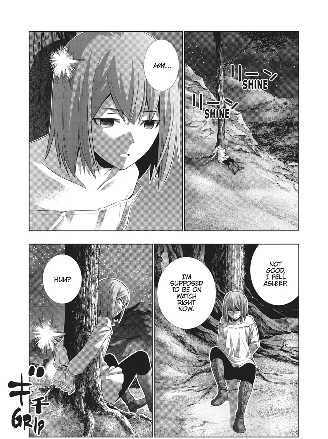 Read Parallel Paradise chapter 18 image 32 on Lezhin