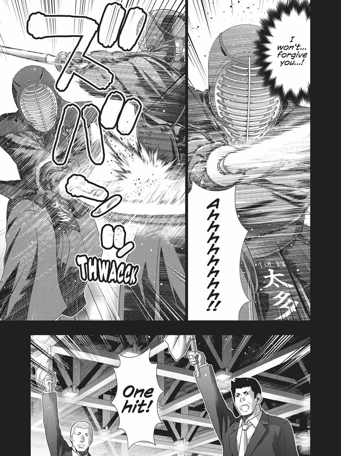 Read Parallel Paradise chapter 180 image 28 on Lezhin